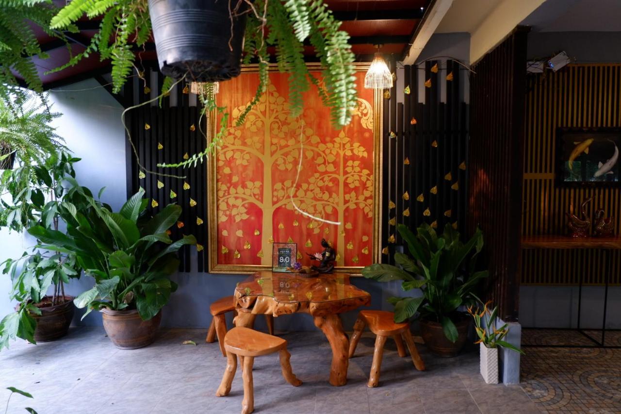 The Park Ayutthaya Resort And Spa Exterior photo