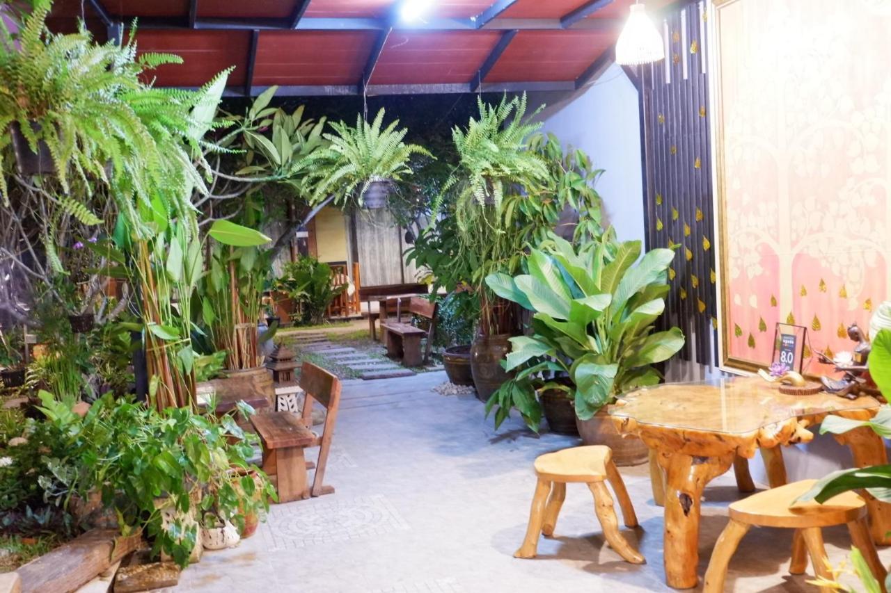 The Park Ayutthaya Resort And Spa Exterior photo
