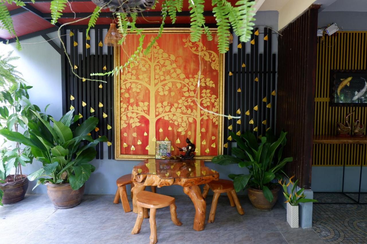 The Park Ayutthaya Resort And Spa Exterior photo
